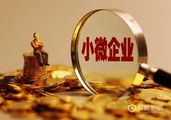 重庆借钱急用